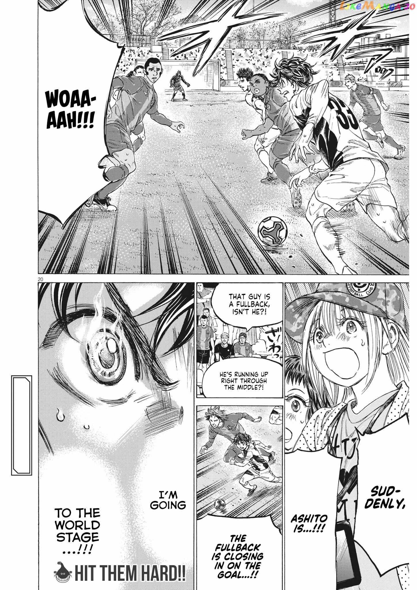Ao Ashi, Chapter 350 image 19